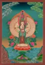 1000 Arm Chenrezik Thangka