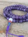 Authentic Amethyst Om Ah Hung Mala